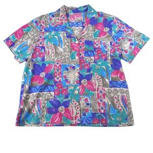 Vintage Vibrant Womens Abstract Floral Print Short Sleeve Button Up Shirt
